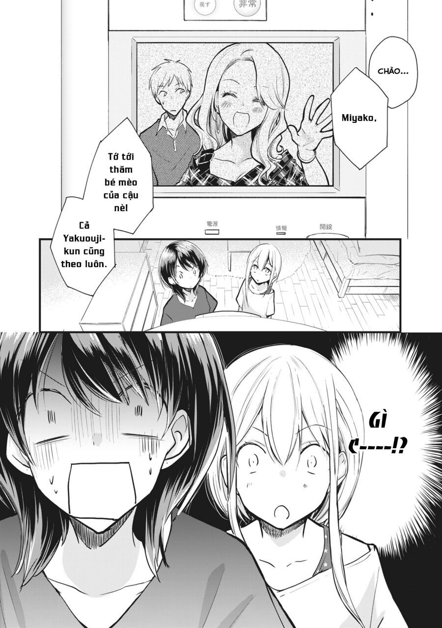 Bé Mèo Đang Chờ Tôi Ở Nhà: Chapter 4