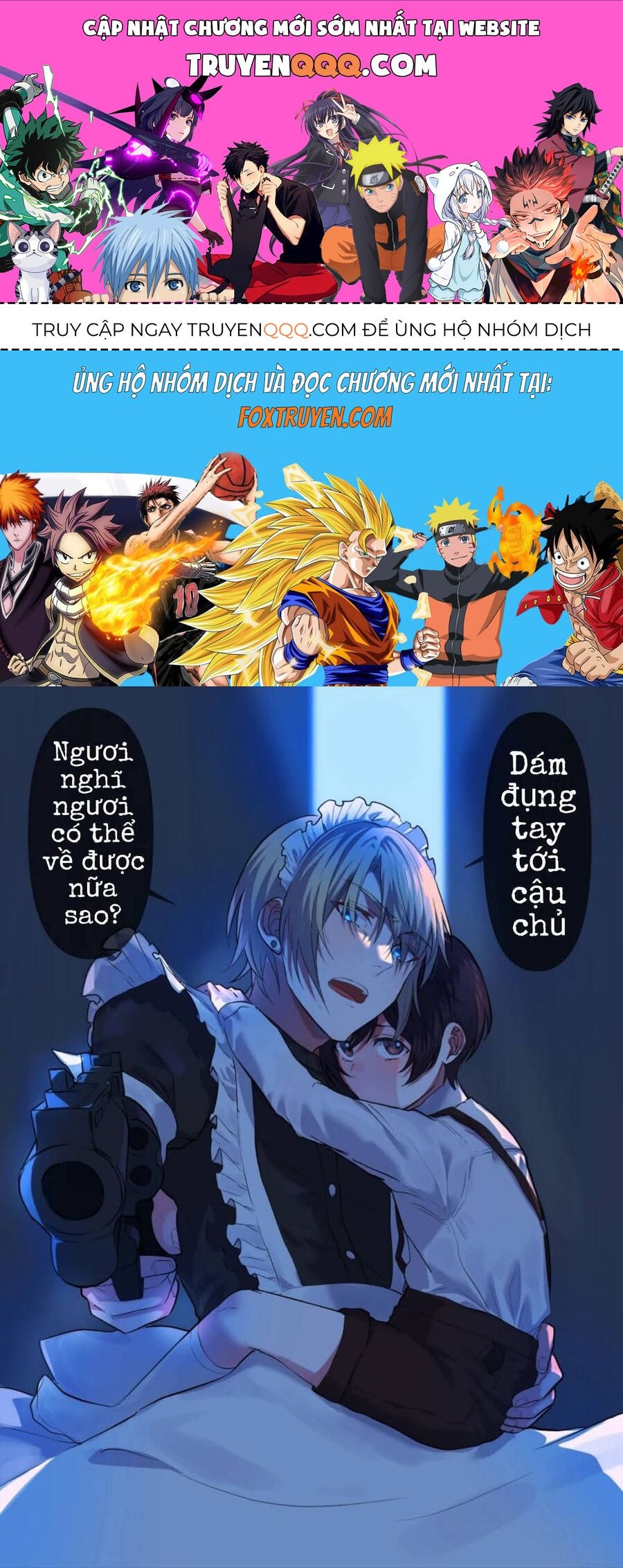 Bé Trai Ưu Tú Và Chàng Hầu Hư Hỏng: Chapter 1