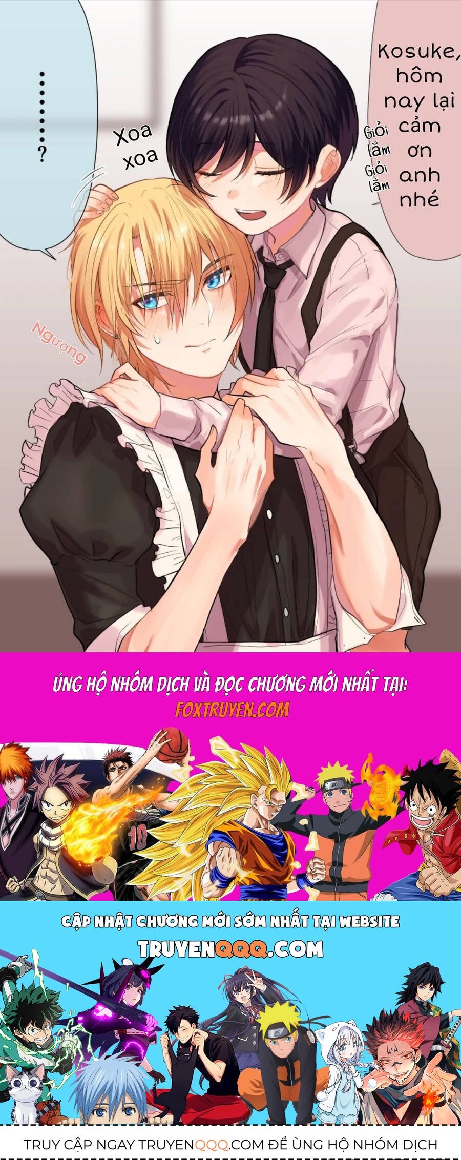 Bé Trai Ưu Tú Và Chàng Hầu Hư Hỏng: Chapter 1