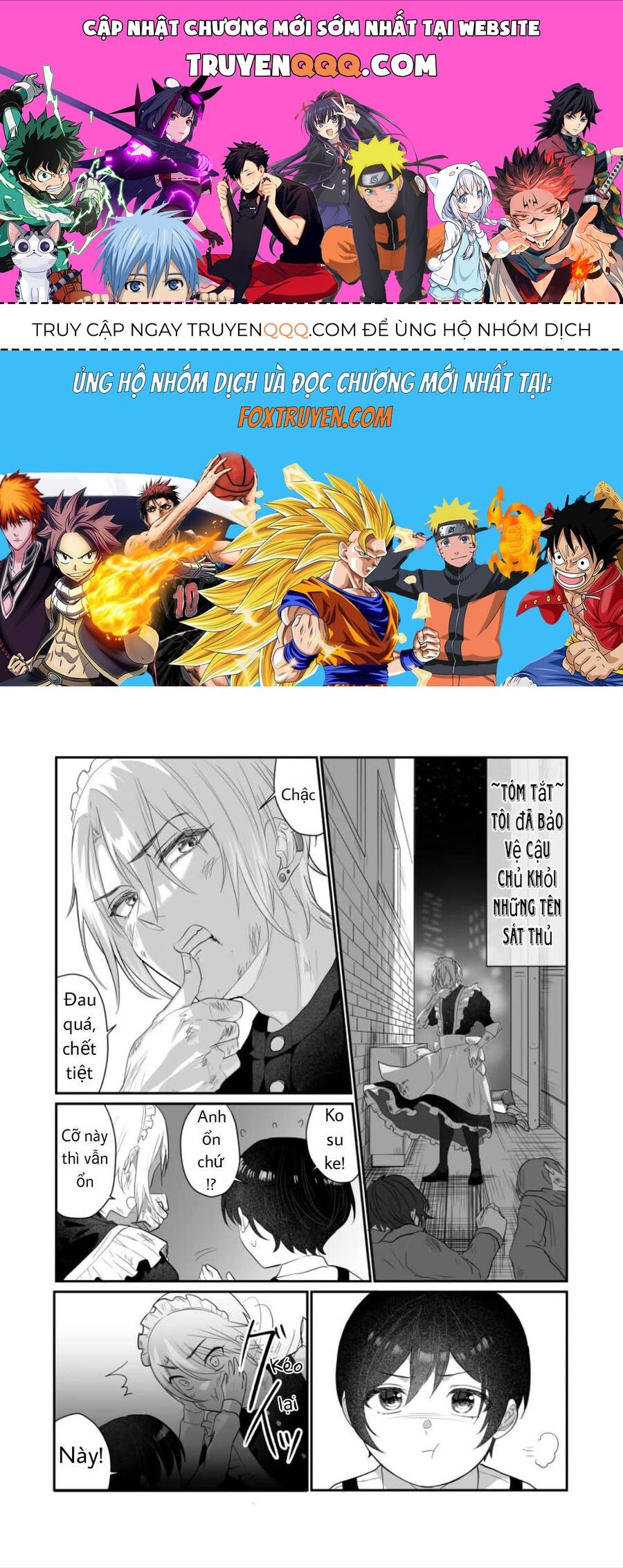Bé Trai Ưu Tú Và Chàng Hầu Hư Hỏng: Chapter 2