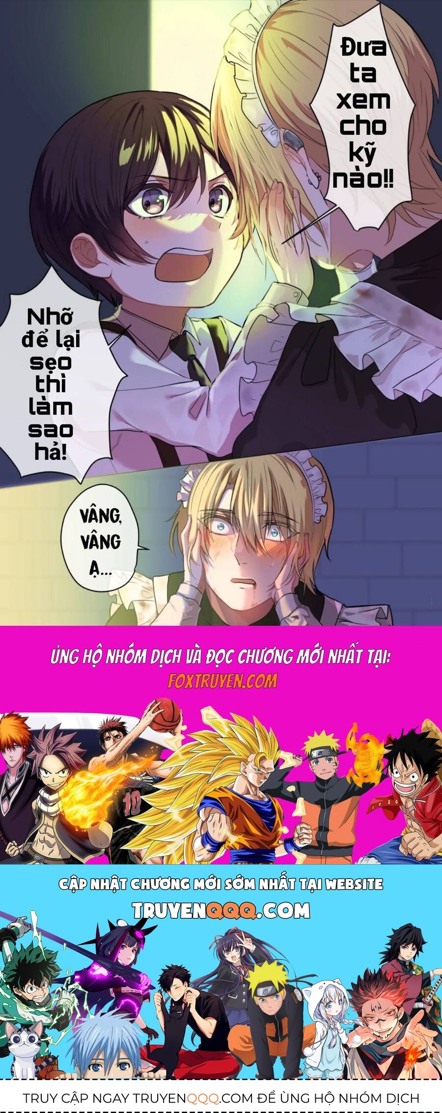 Bé Trai Ưu Tú Và Chàng Hầu Hư Hỏng: Chapter 2