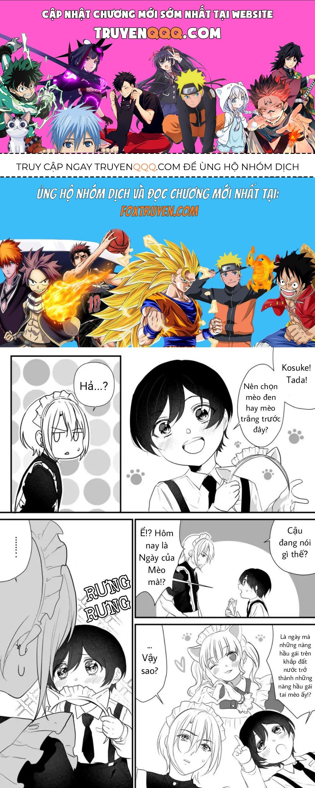 Bé Trai Ưu Tú Và Chàng Hầu Hư Hỏng: Chapter 4