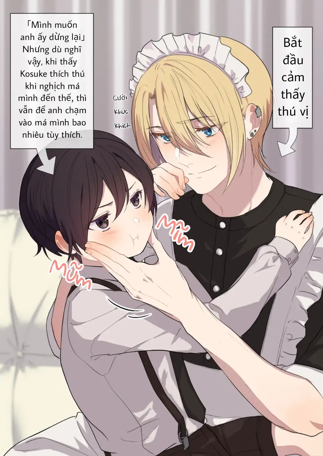 Bé Trai Ưu Tú Và Chàng Hầu Hư Hỏng: Chapter 5