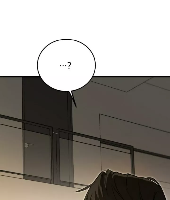 Beastly Things: Chapter 21