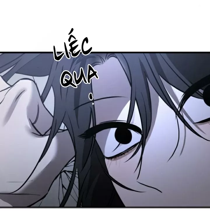 Beastly Things: Chapter 21