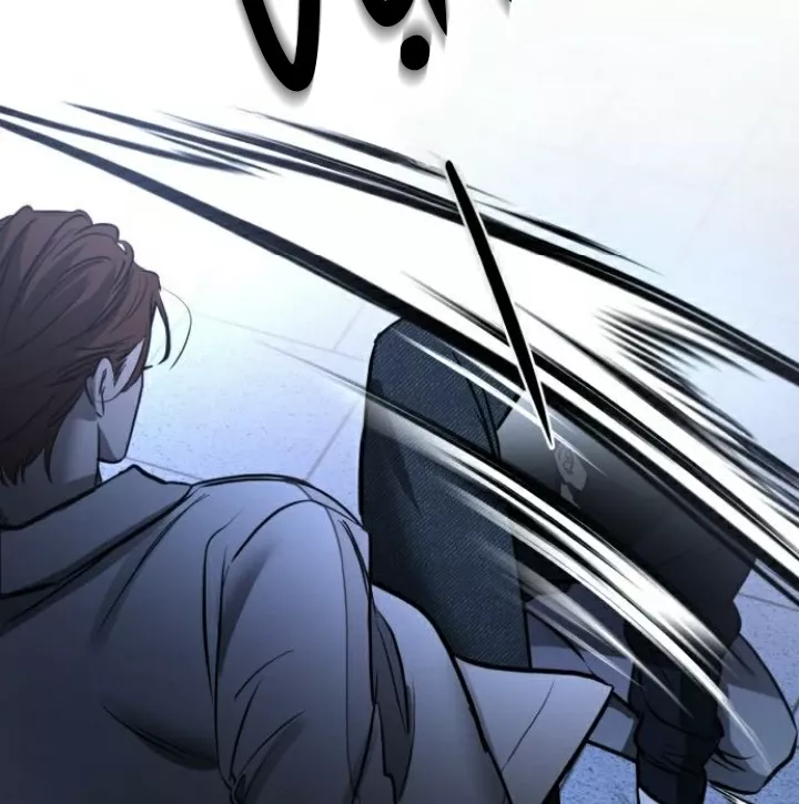 Beastly Things: Chapter 21