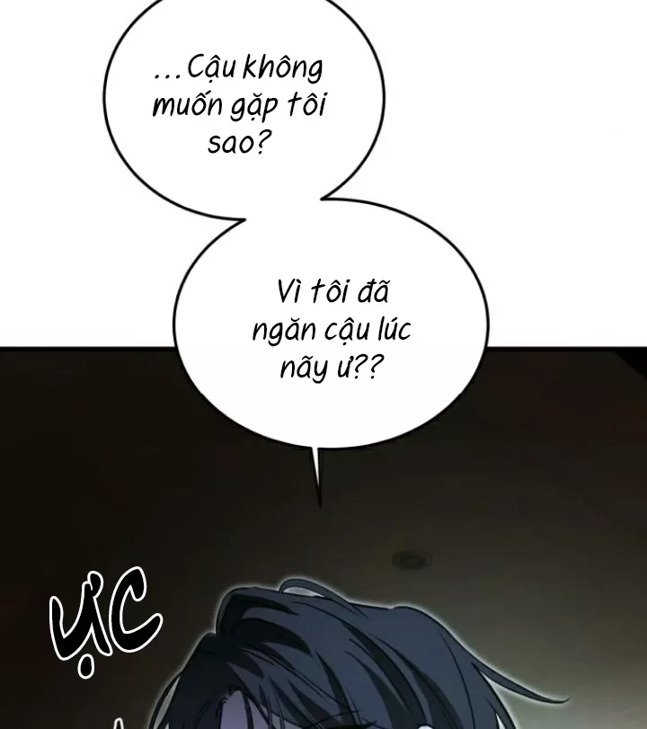 Beastly Things: Chapter 21