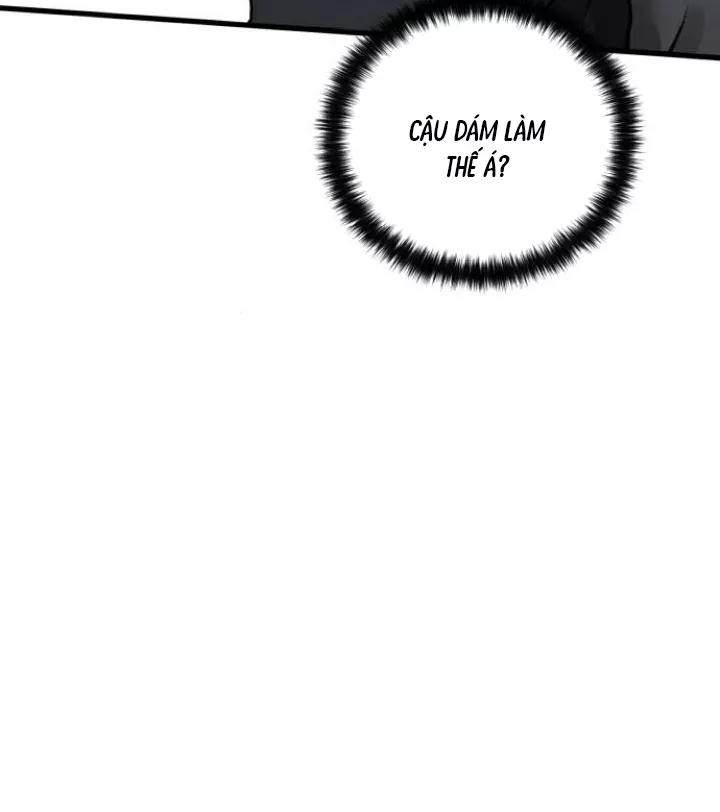 Beastly Things: Chapter 21