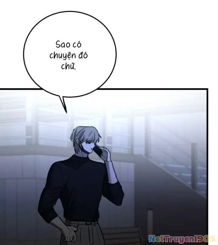 Beastly Things: Chapter 21