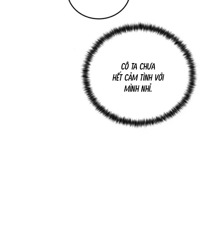 Beastly Things: Chapter 21
