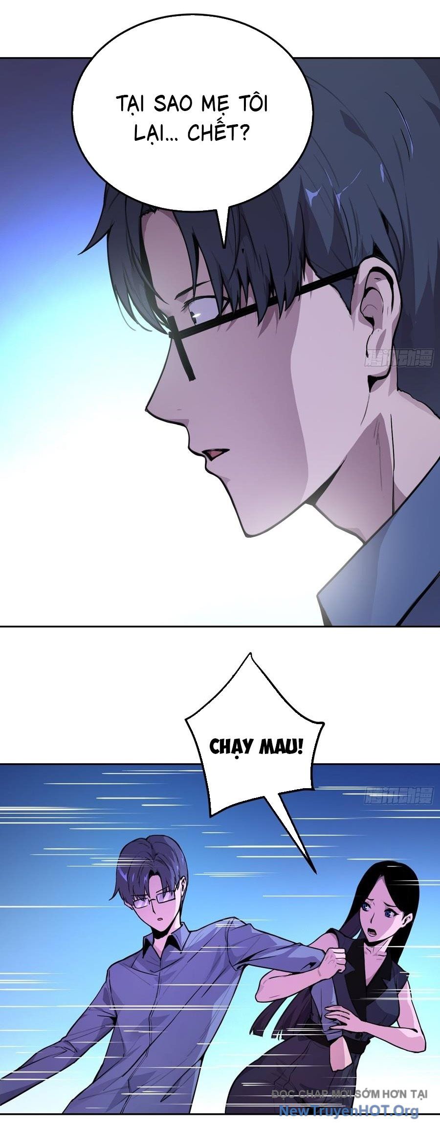 Bệnh Cảm Xúc: Chapter 1