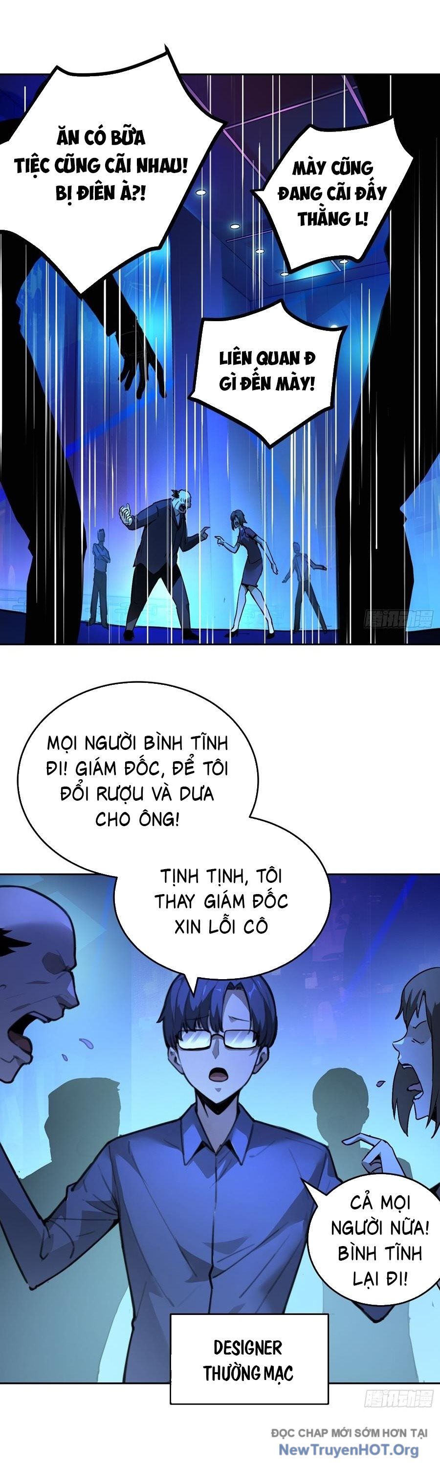 Bệnh Cảm Xúc: Chapter 1