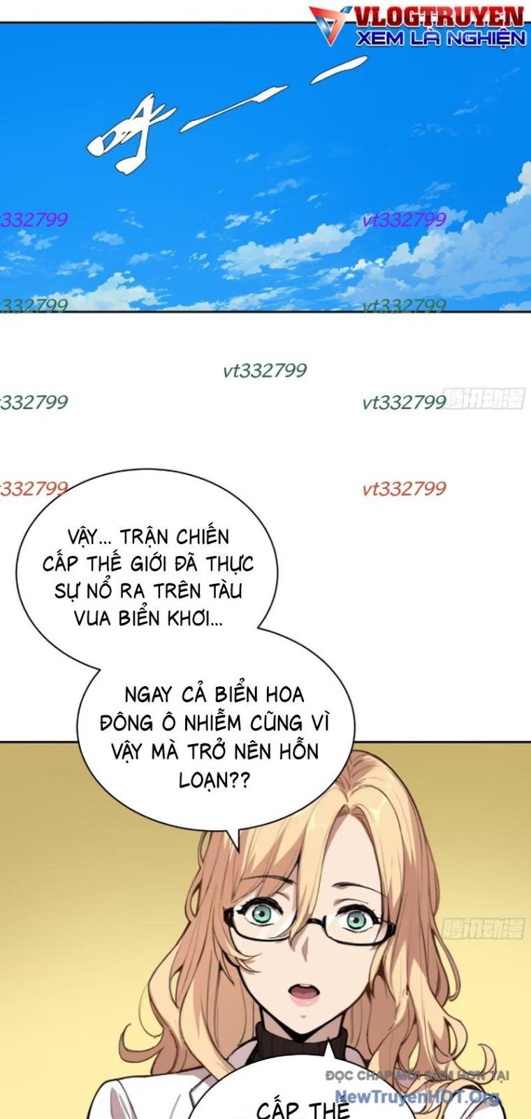 Bệnh Cảm Xúc: Chapter 11