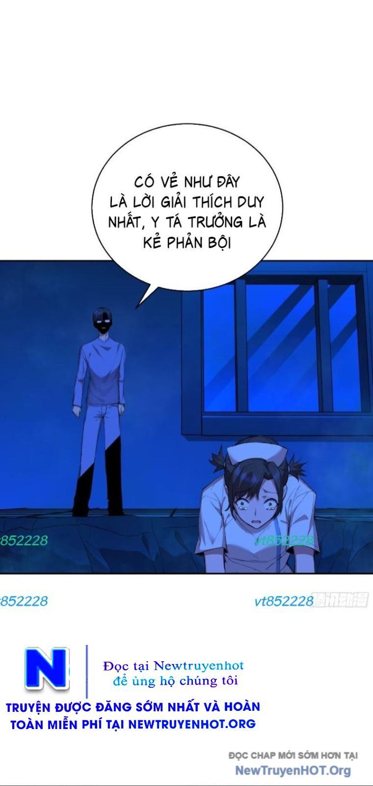 Bệnh Cảm Xúc: Chapter 14