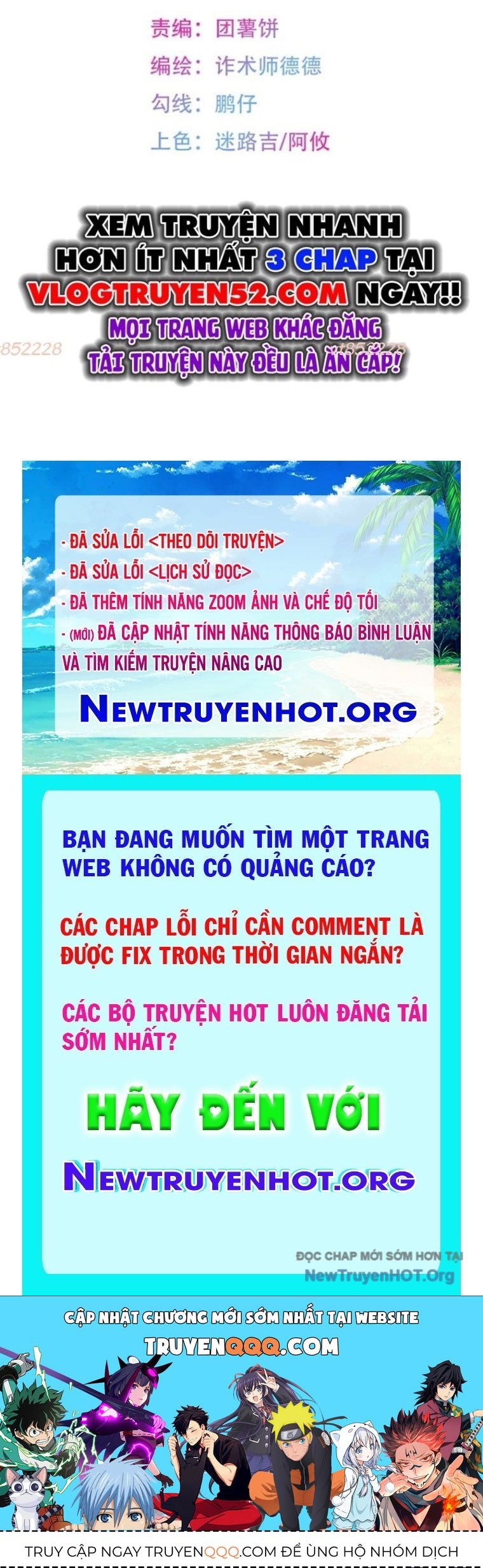 Bệnh Cảm Xúc: Chapter 14