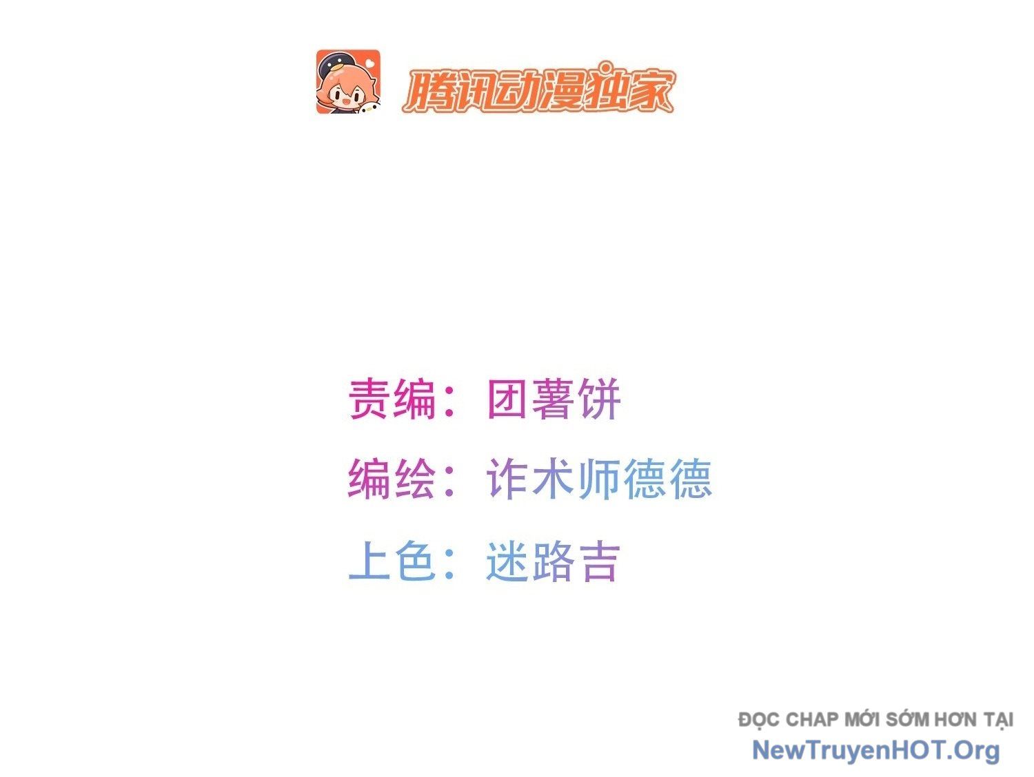 Bệnh Cảm Xúc: Chapter 3