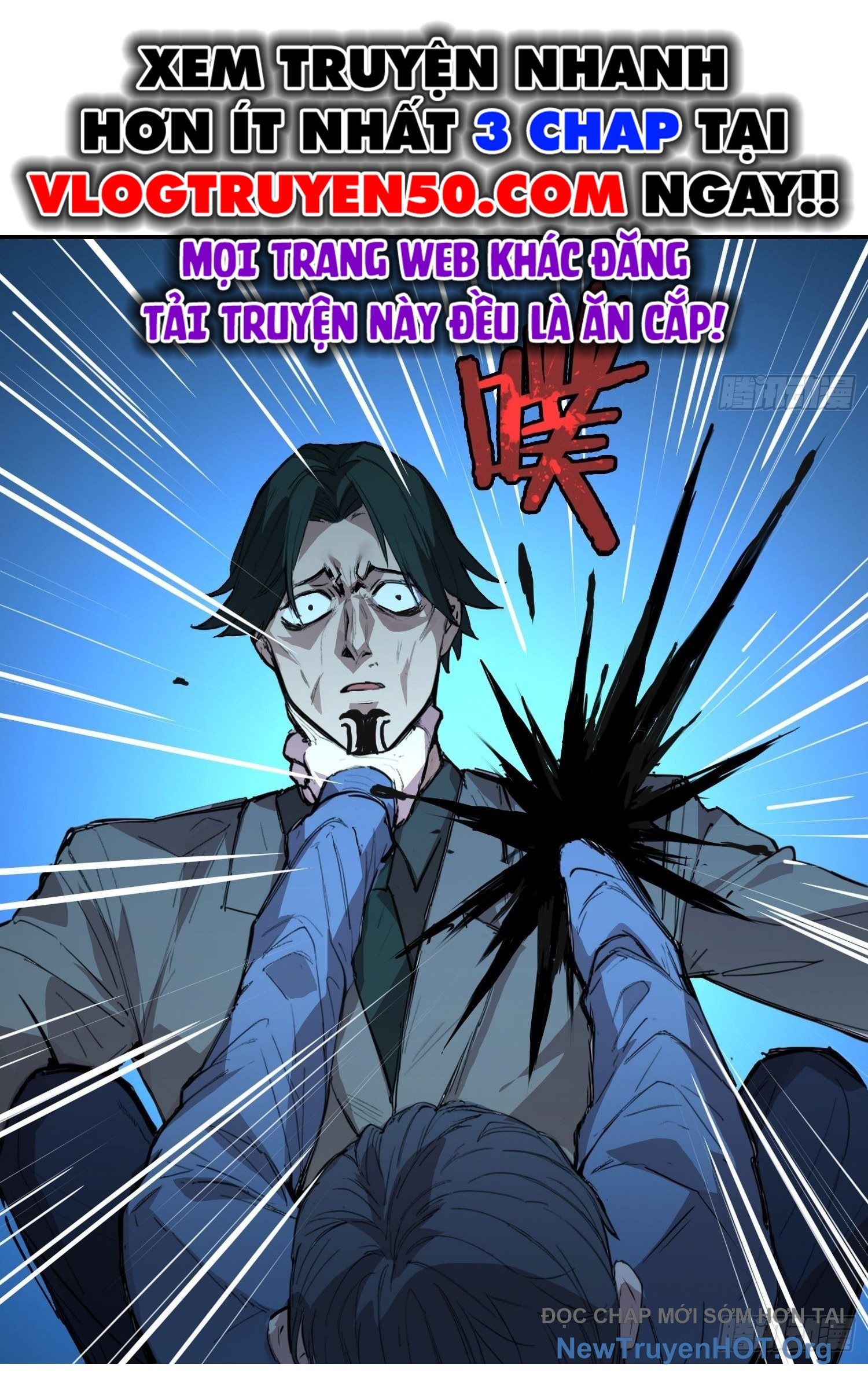 Bệnh Cảm Xúc: Chapter 3