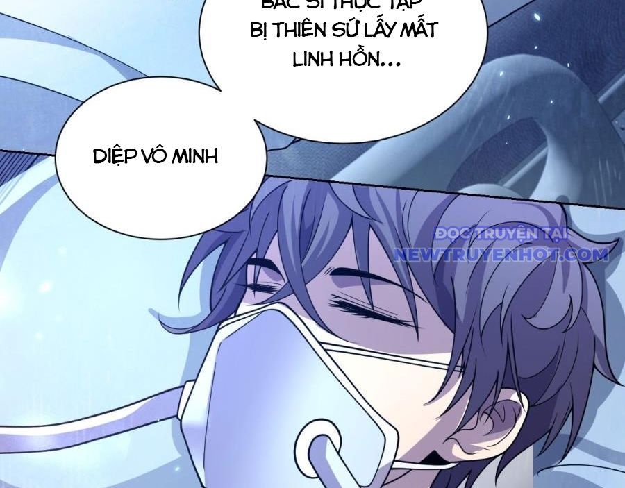 Bệnh Viện Chư Thần Của Ta: Chapter 1