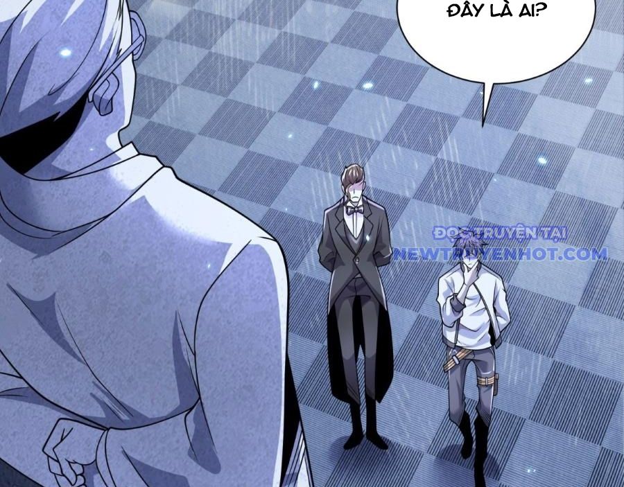 Bệnh Viện Chư Thần Của Ta: Chapter 1