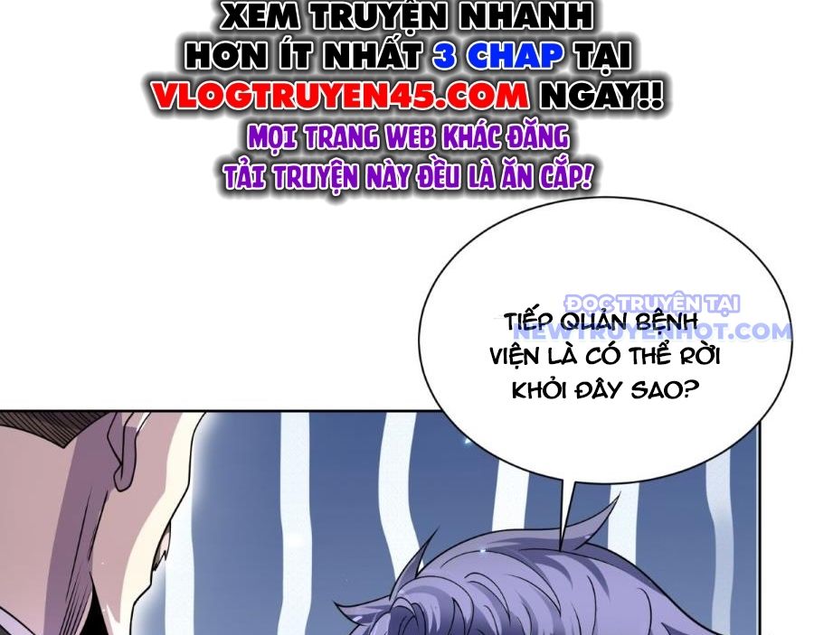 Bệnh Viện Chư Thần Của Ta: Chapter 1
