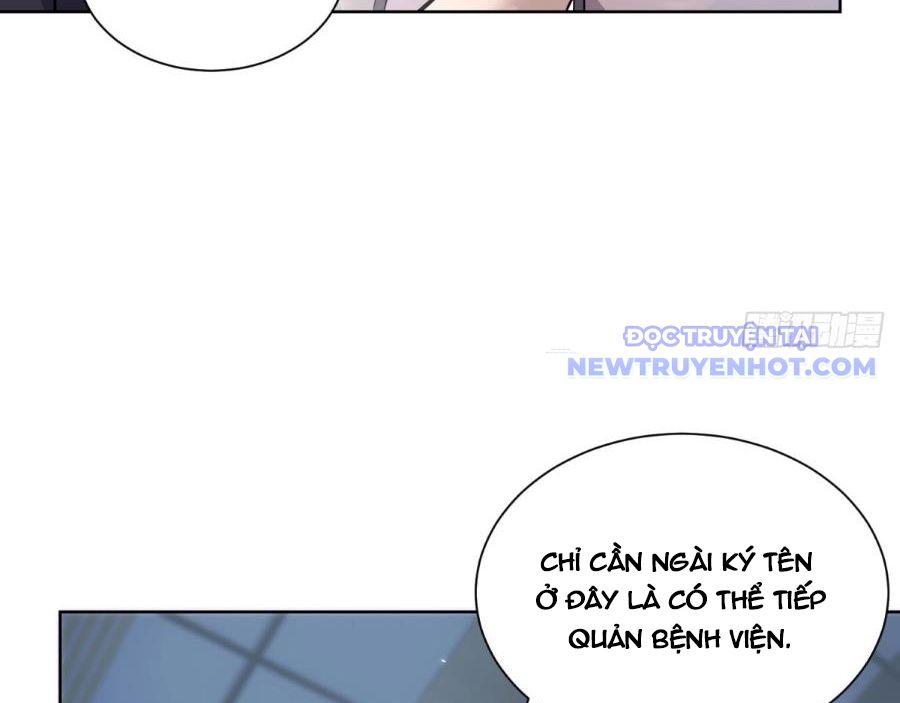 Bệnh Viện Chư Thần Của Ta: Chapter 1