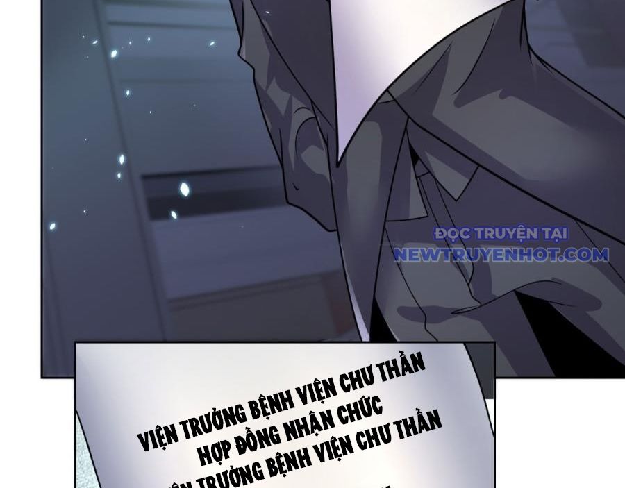 Bệnh Viện Chư Thần Của Ta: Chapter 1