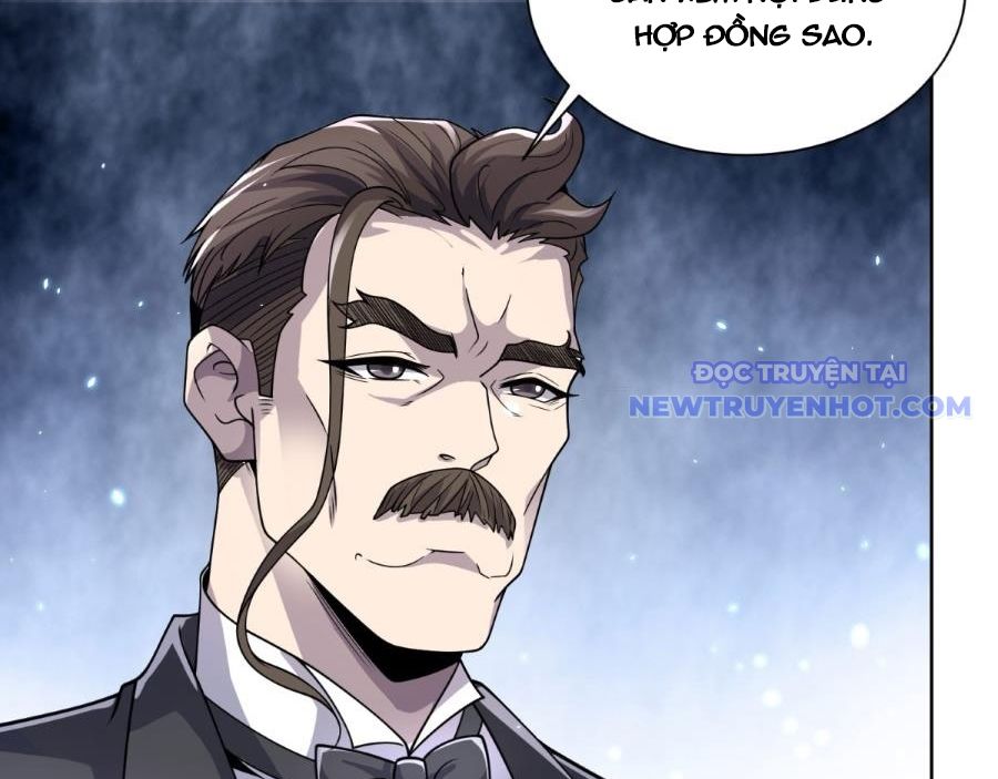 Bệnh Viện Chư Thần Của Ta: Chapter 1