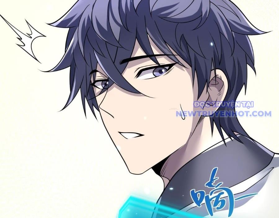 Bệnh Viện Chư Thần Của Ta: Chapter 1