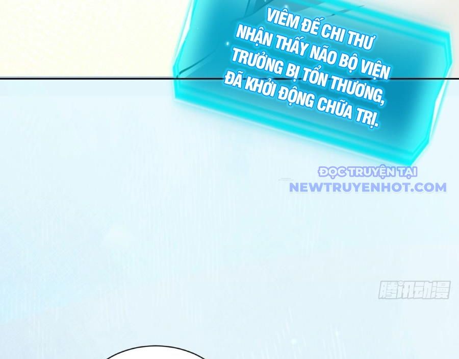 Bệnh Viện Chư Thần Của Ta: Chapter 1