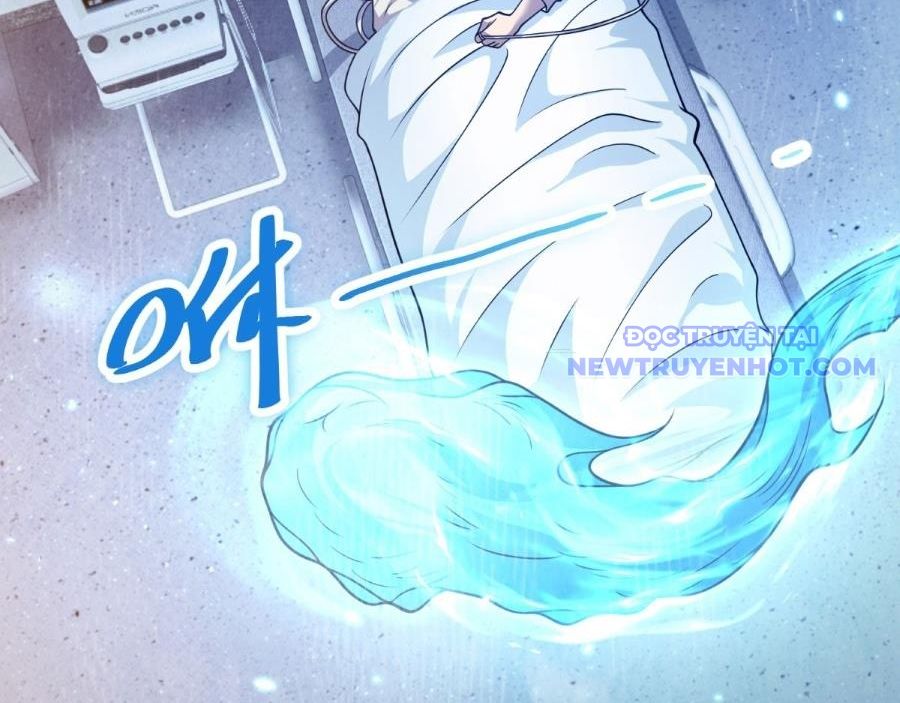 Bệnh Viện Chư Thần Của Ta: Chapter 1