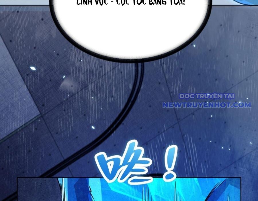 Bệnh Viện Chư Thần Của Ta: Chapter 1