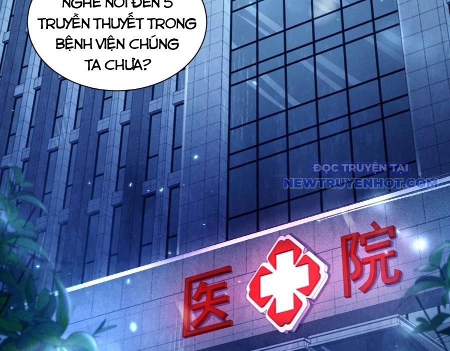Bệnh Viện Chư Thần Của Ta: Chapter 1