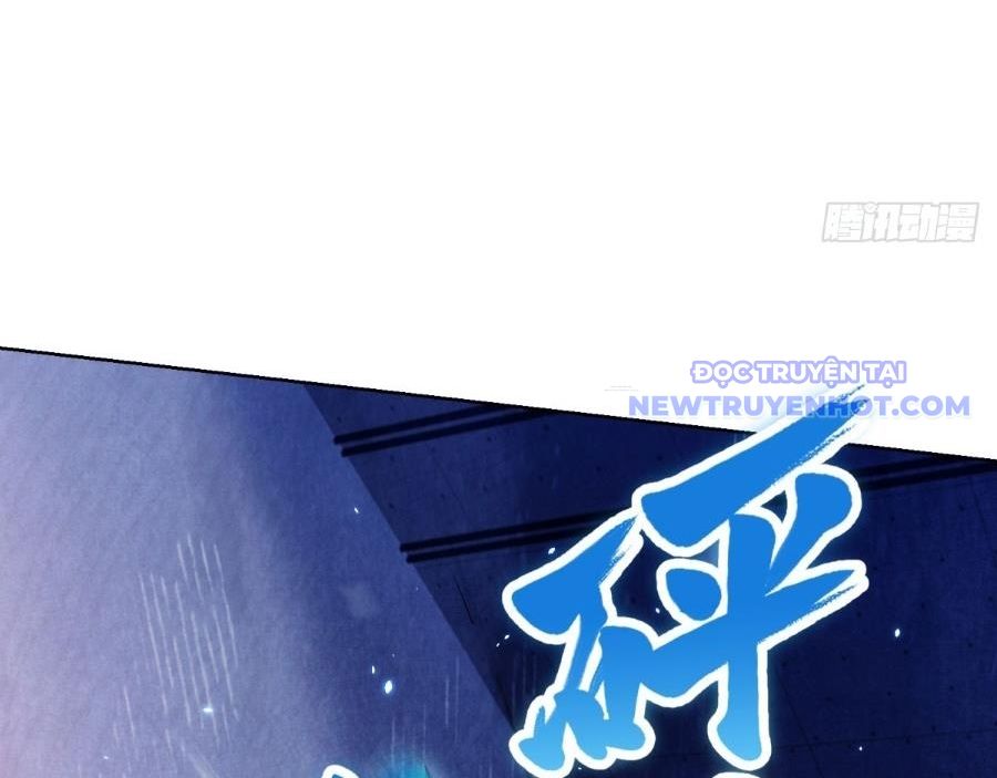 Bệnh Viện Chư Thần Của Ta: Chapter 1