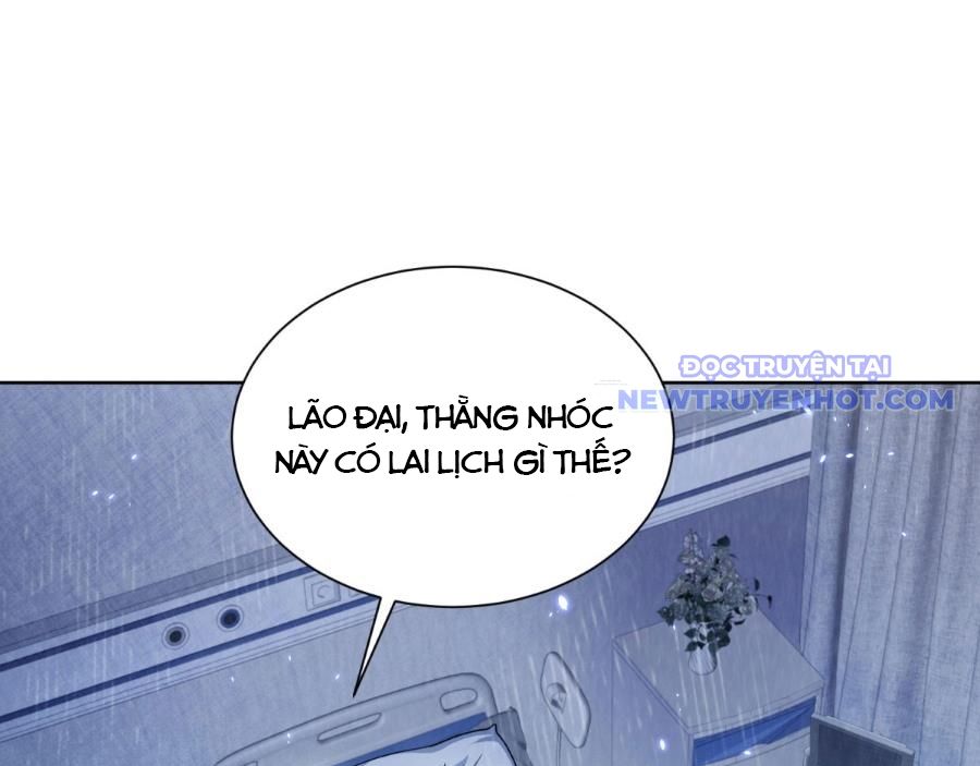 Bệnh Viện Chư Thần Của Ta: Chapter 1