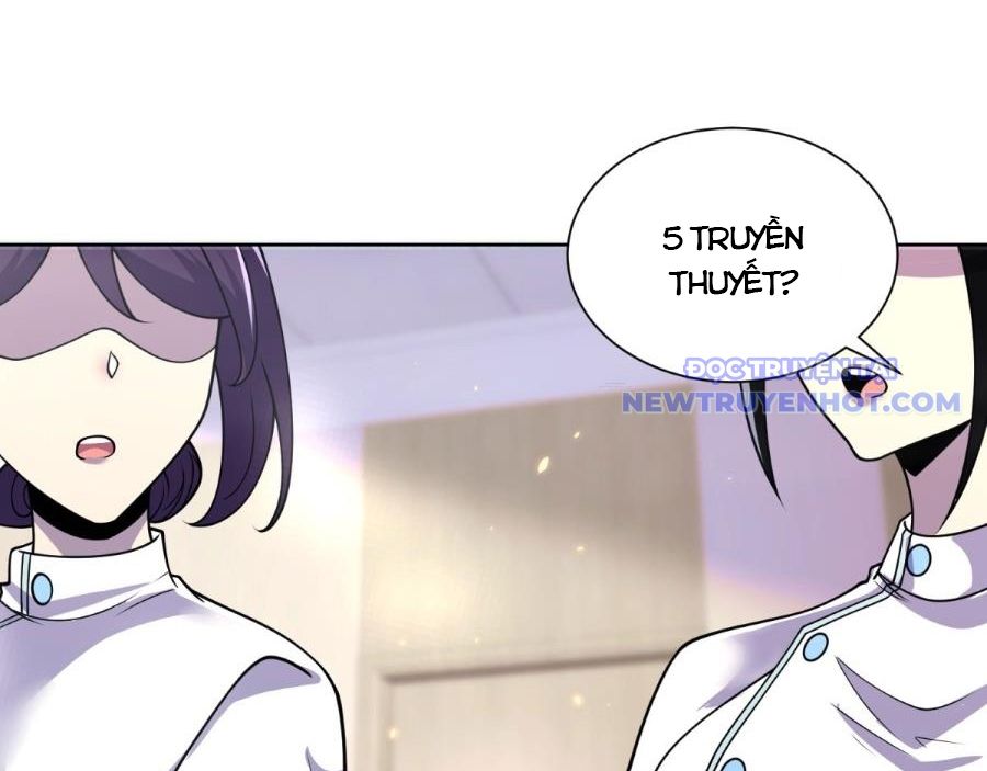 Bệnh Viện Chư Thần Của Ta: Chapter 1