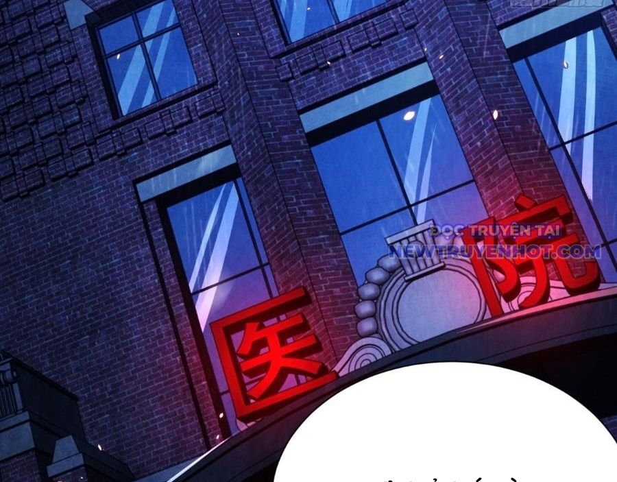 Bệnh Viện Chư Thần Của Ta: Chapter 1