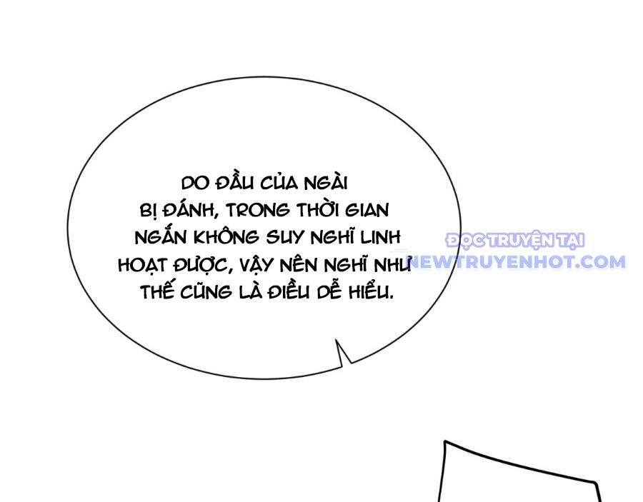 Bệnh Viện Chư Thần Của Ta: Chapter 1