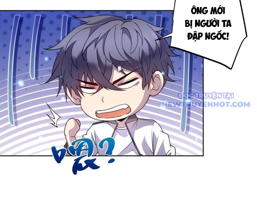 Bệnh Viện Chư Thần Của Ta: Chapter 1