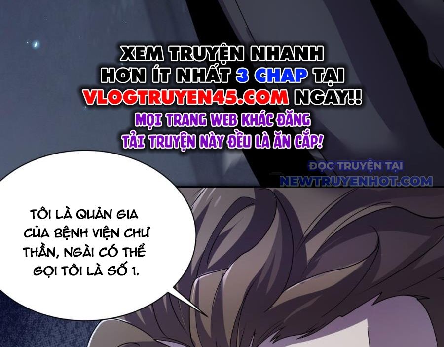 Bệnh Viện Chư Thần Của Ta: Chapter 1