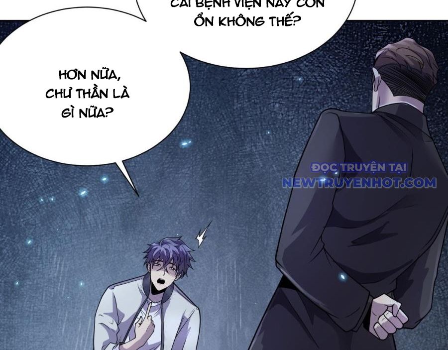 Bệnh Viện Chư Thần Của Ta: Chapter 1