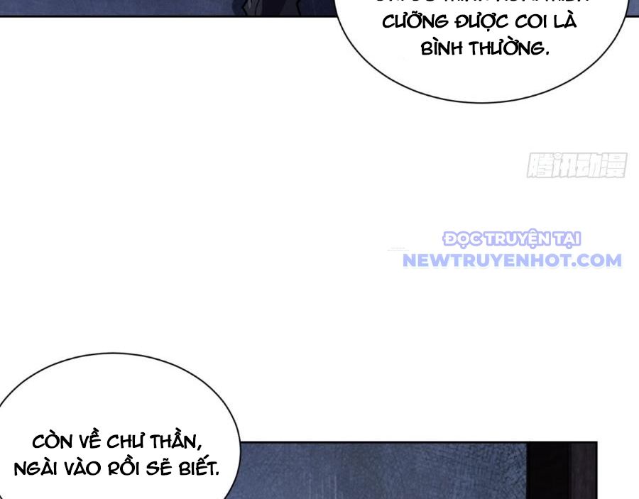 Bệnh Viện Chư Thần Của Ta: Chapter 1