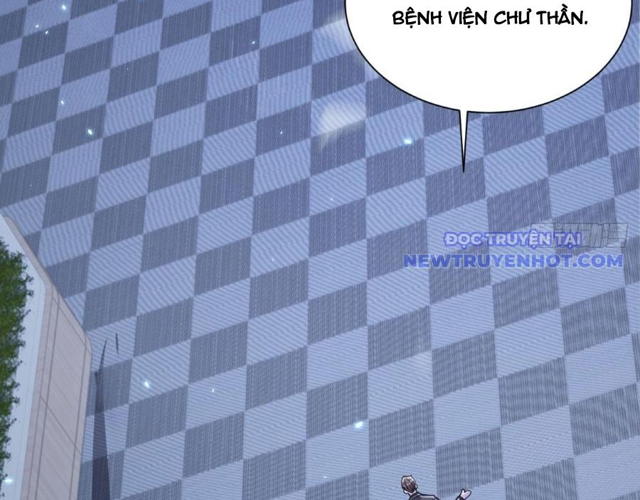 Bệnh Viện Chư Thần Của Ta: Chapter 1