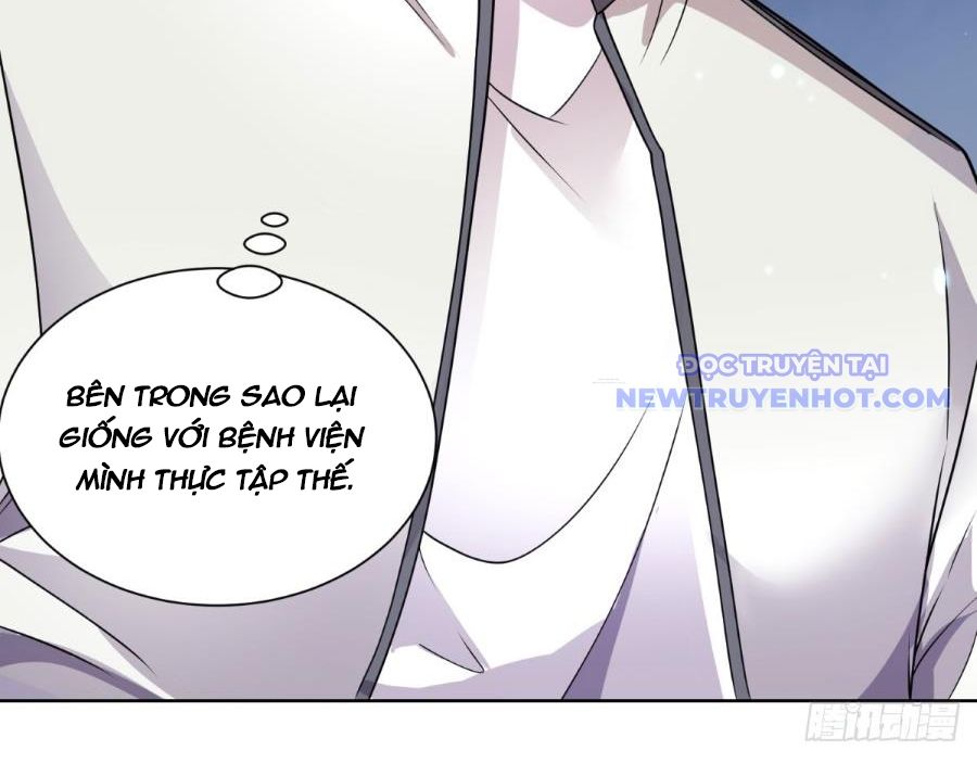 Bệnh Viện Chư Thần Của Ta: Chapter 1