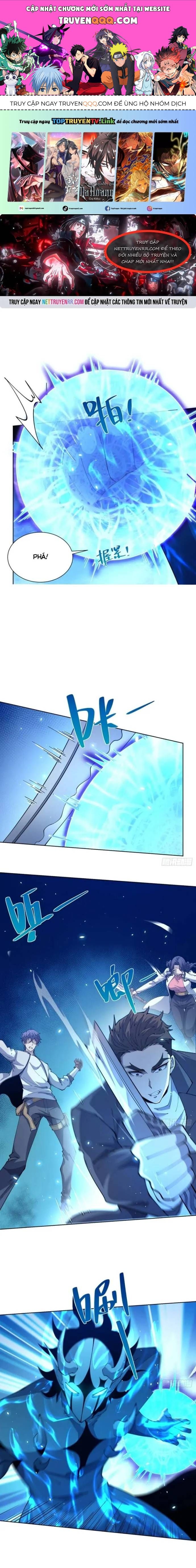 Bệnh Viện Chư Thần Của Ta: Chapter 12
