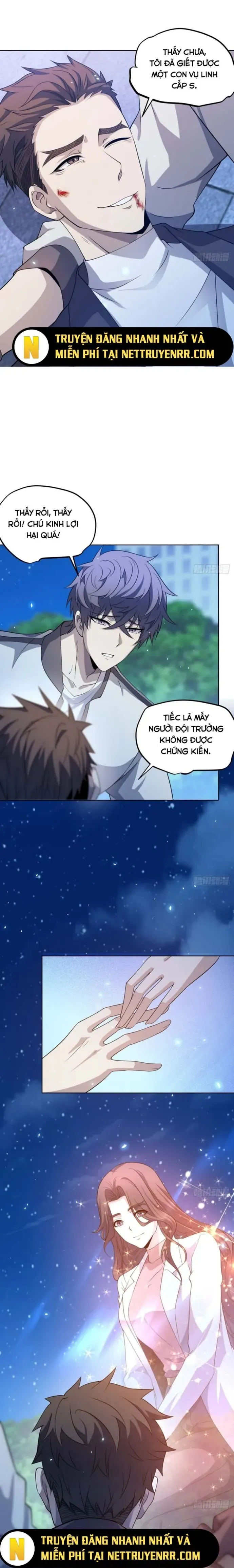 Bệnh Viện Chư Thần Của Ta: Chapter 12