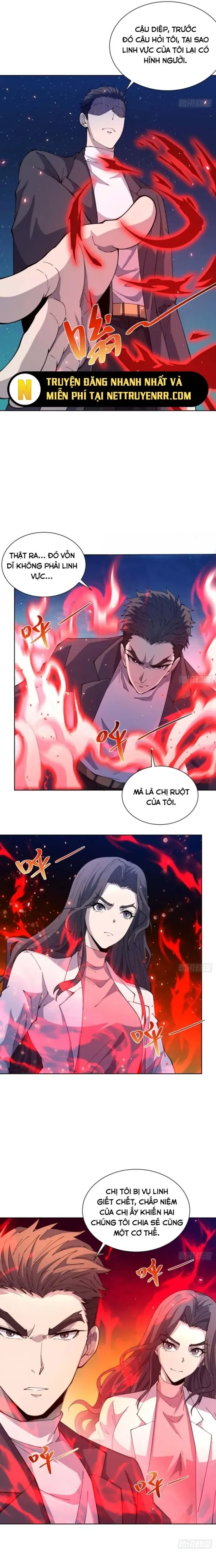 Bệnh Viện Chư Thần Của Ta: Chapter 12