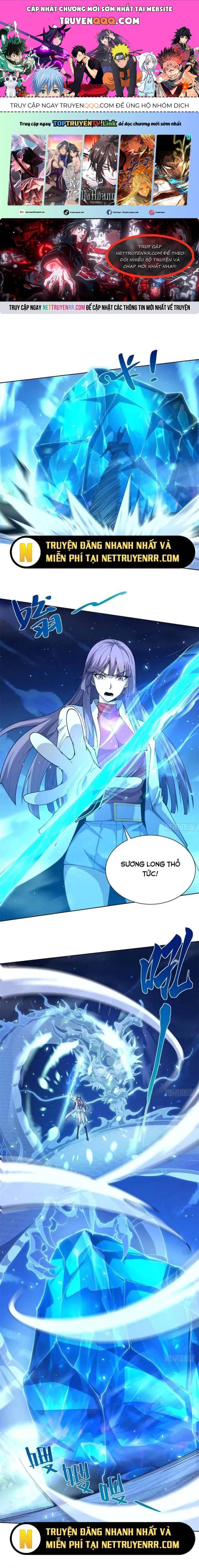 Bệnh Viện Chư Thần Của Ta: Chapter 14