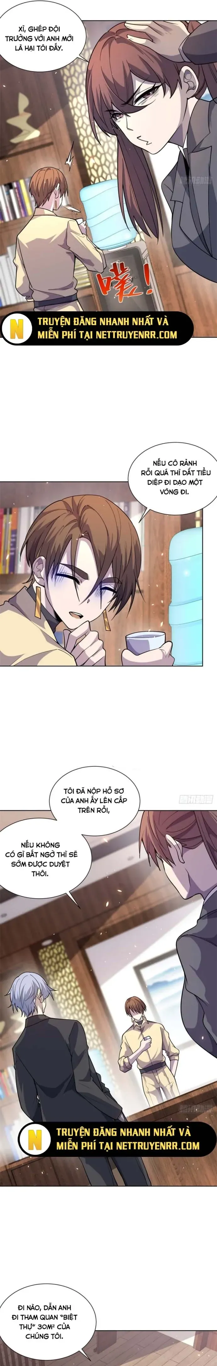 Bệnh Viện Chư Thần Của Ta: Chapter 14