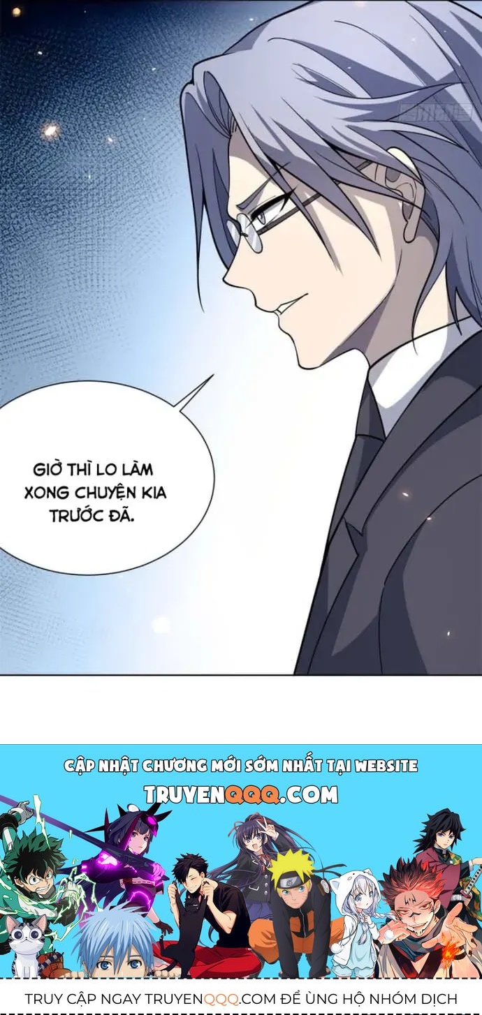 Bệnh Viện Chư Thần Của Ta: Chapter 14