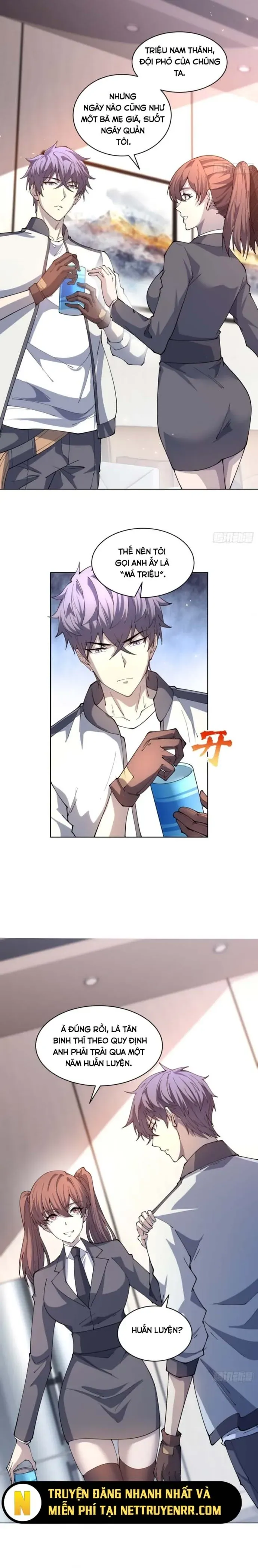 Bệnh Viện Chư Thần Của Ta: Chapter 15